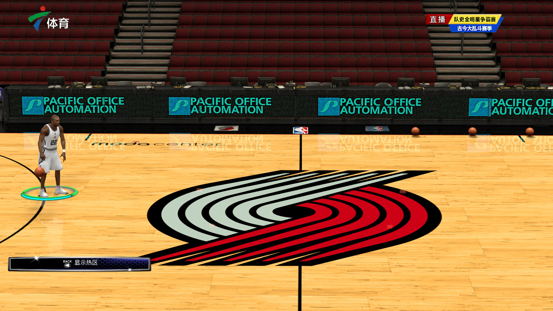 演精彩的凌 演精彩的凌