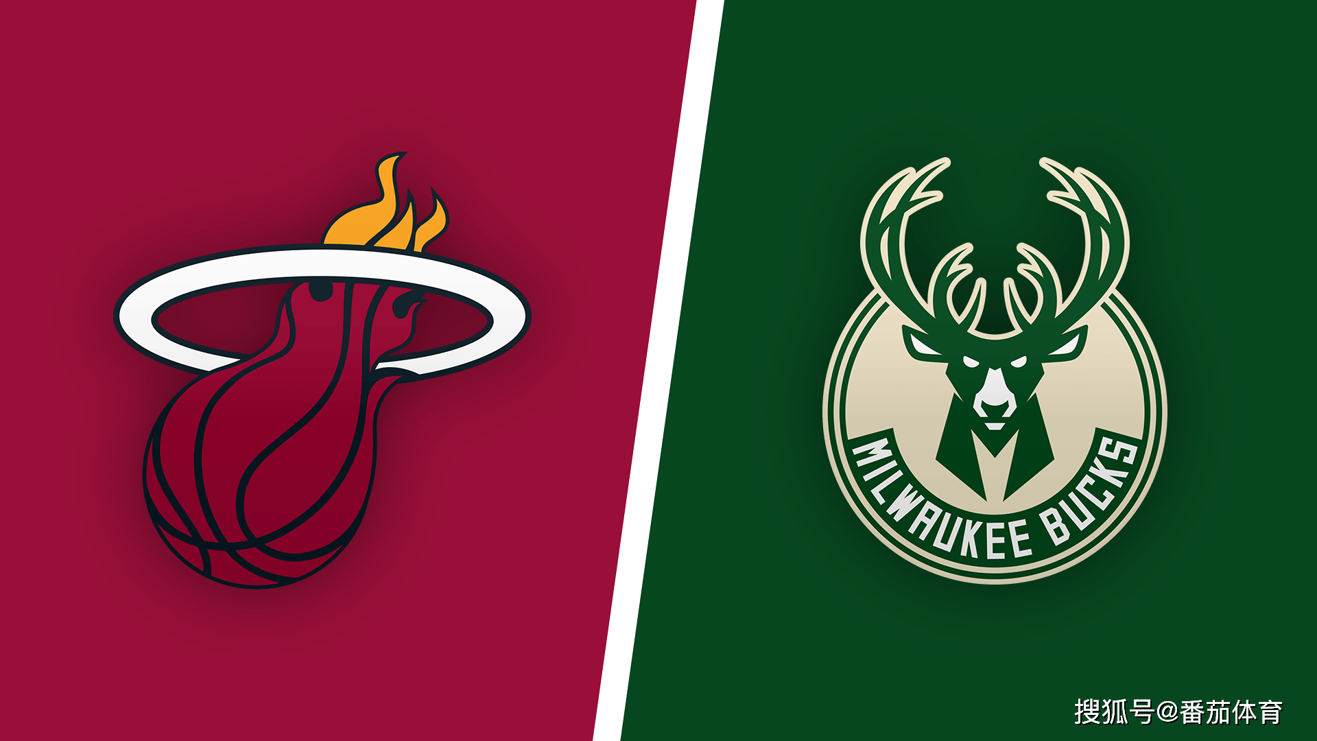 这对球队防 这对球队防